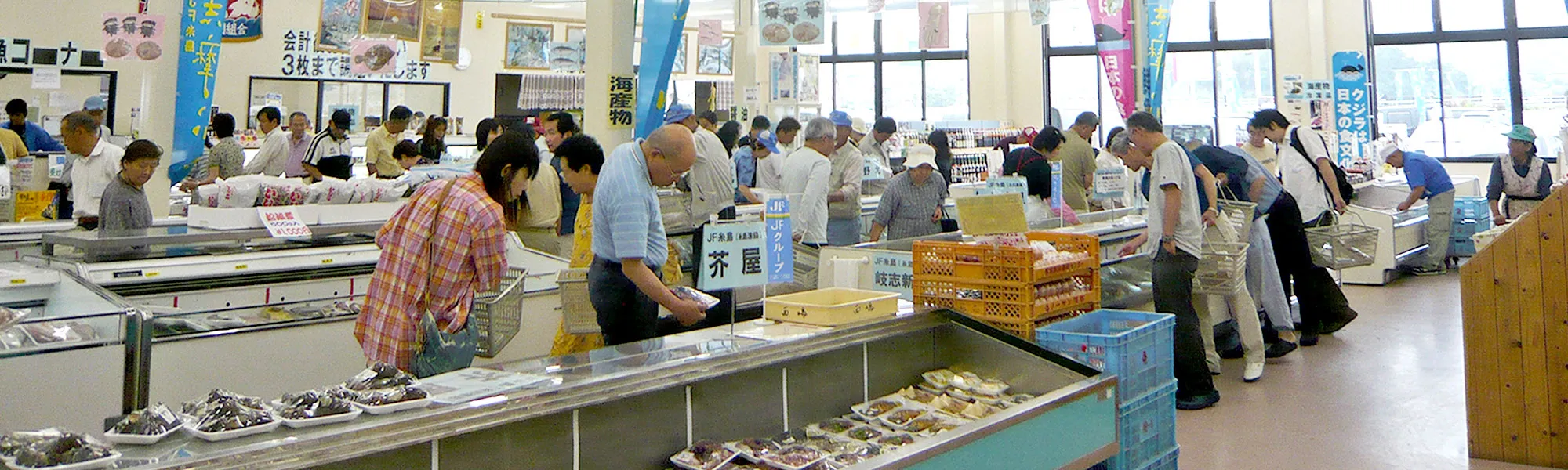 糸島の海が生み出す特産品
